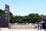 自贡职业学校有哪些专业可以有升大学的途径？