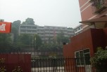 泸州职业中学招生啦-泸州江南职中