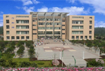 你知道乐山职业学校排名吗?