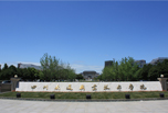 成都职业学校怎么样我来告诉你