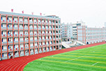 资阳职高招生 四川省乐至县高级职业中学