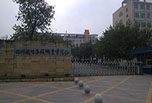 自贡有哪些职高学校呢 排名是怎么样的？