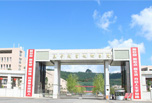 了解一下 巴中职业技术学院招生信息