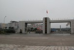 广安职业技术学校有哪些资助政策？
