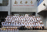 不一样的南充职高学校有哪些呢