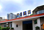 自贡职高学校怎么样 有什么办学理念?