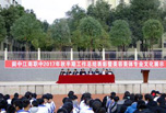 南充职高学校有哪些 马上为你揭晓