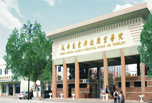 成都职业学校有哪些 离梦想学校又进一步