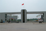 广安职业学校有哪些 寻找适合你的学校
