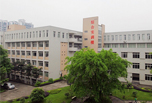泸州职业学院有哪些 帮你更好填志愿