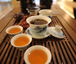 茶艺专业