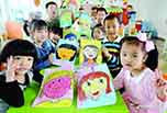 幼师这个职业怎么样？来看看