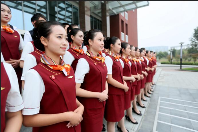 航空专业