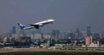 四川省航空专修学校简介，航空服务专业发展优势