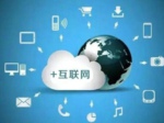 电子科学与技术专业就业前景与就业方向