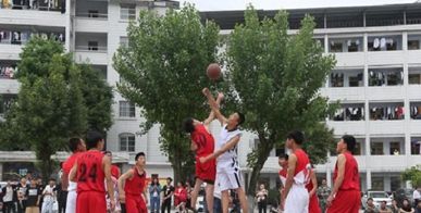 四川省电子商务学校2019年招生简章