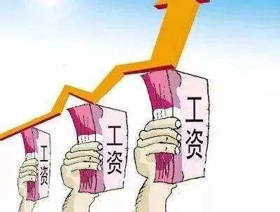 2019工资最高十大专业有哪些