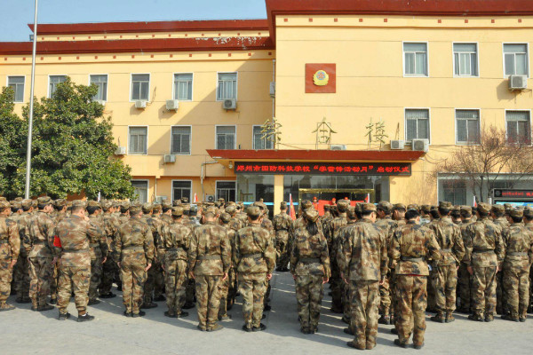 黔东南州国防科技学校怎么样