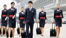 空中乘务专业