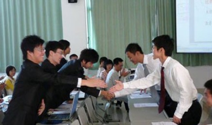 国际商务专业