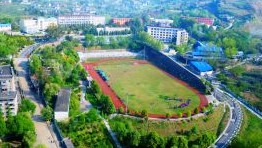 四川水利水电技师学院