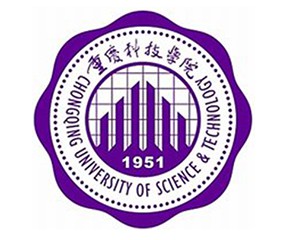 重庆科技学院继续教育学院