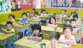 学前教育