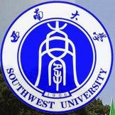 西南大学继续教育学院