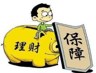 投资与理财专业