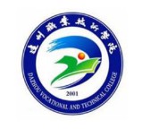 达州职业技术学院