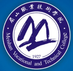 眉山职业技术学院