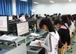 计算机应用