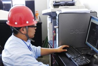 建设工程管理