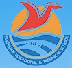 成都市温江区燎原职业技术学校