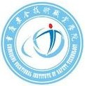重庆安全技术职业学院