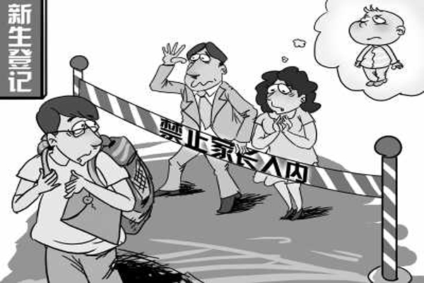 真正需要断奶的是家长