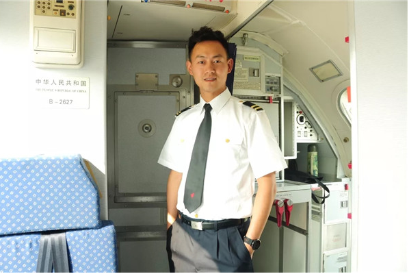 学校学子