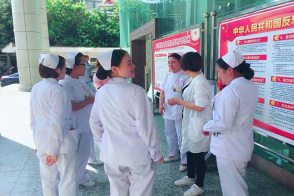 乐山医药科技学校成都校区 乐山医药科技学校成都校区