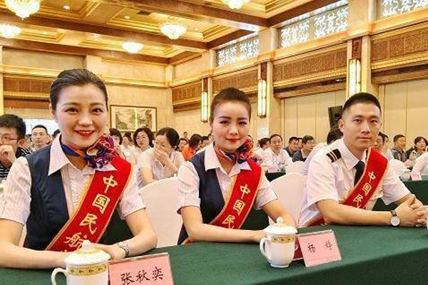 民航飞行学院